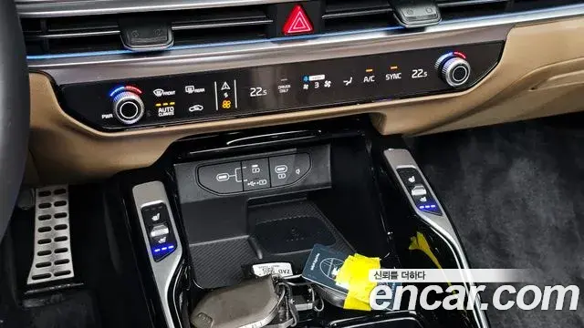 Kia Sorento 2024 — Şəkil 13/35