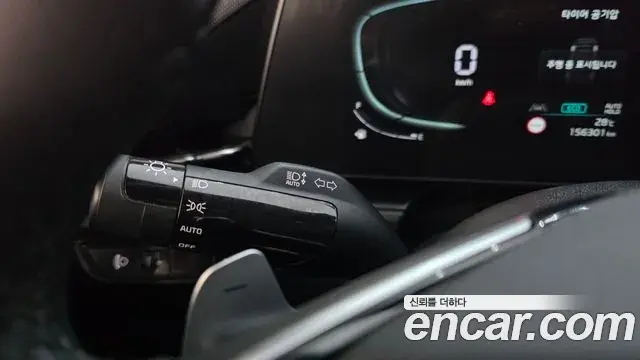 Kia Niro 2022 — Фото 18/20