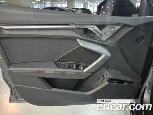 Audi A3 2026 — Фото 12/20