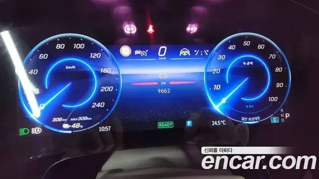 Mercedes-Benz EQS SUV 2023 — ფოტო 5/20