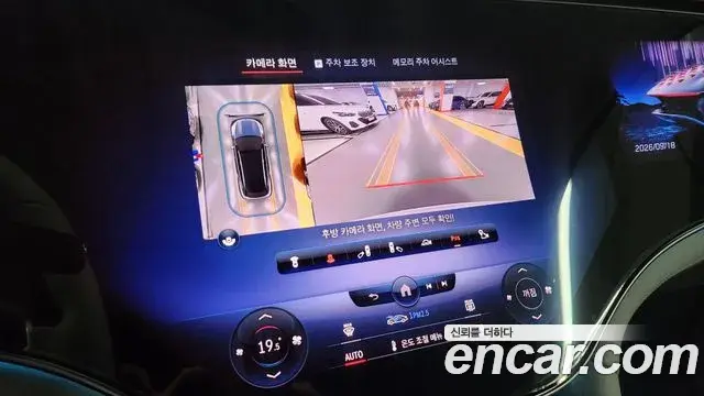 Mercedes-Benz EQS SUV 2023 — ფოტო 20/20
