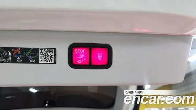 Mercedes-Benz EQS SUV 2023 — ფოტო 10/20