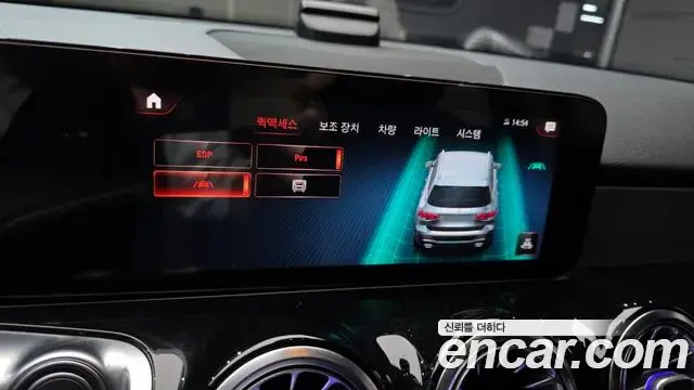 Mercedes-Benz GLB-Class 2021 — Фото 16/20