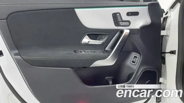 Mercedes-Benz CLA-Class 2025 — Фото 15/20
