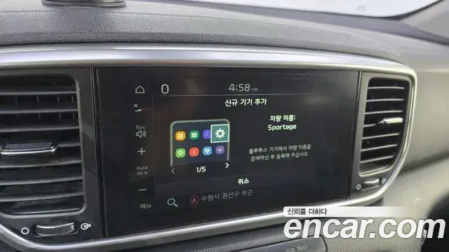 Kia Sportage The Bold 2020 — Фото 12/20