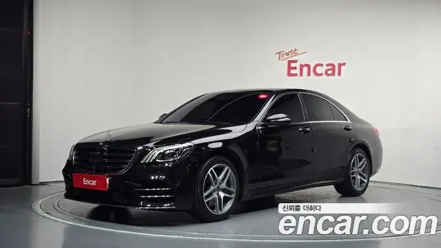 Mercedes-Benz S-Class 2020 — Фото 1/20