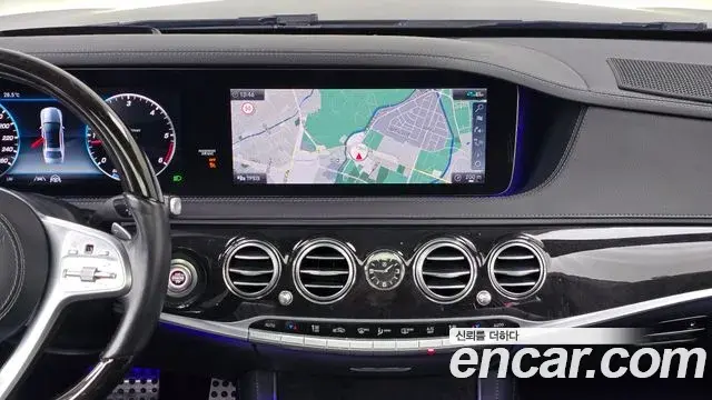 Mercedes-Benz S-Class 2020 — Фото 12/20