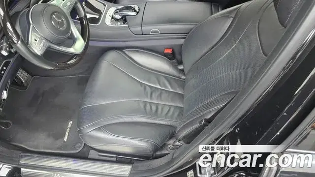 Mercedes-Benz S-Class 2020 — Фото 18/20