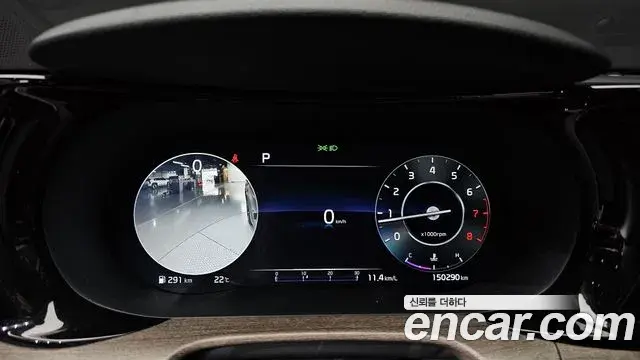 Kia K5 2021 — Photo 13/32