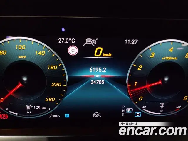 Mercedes-Benz E-Class 2021 — Фото 6/20