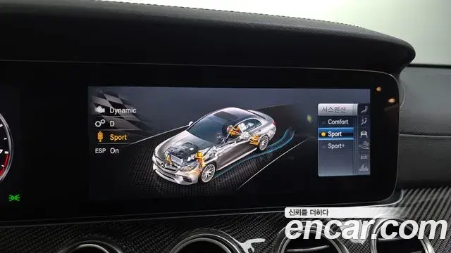 Mercedes-Benz E-Class 2019 — Фото 17/20