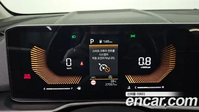 Kia Sportage 2025 — Şəkil 5/20