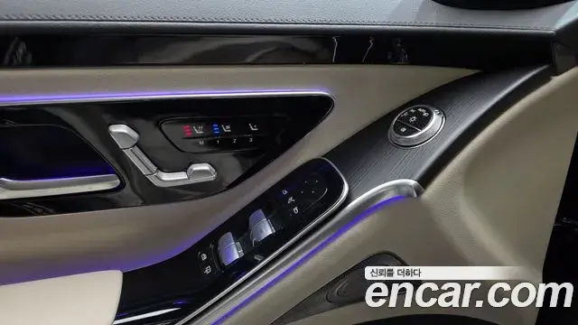 Mercedes-Benz S-Class 2025 — ფოტო 17/31