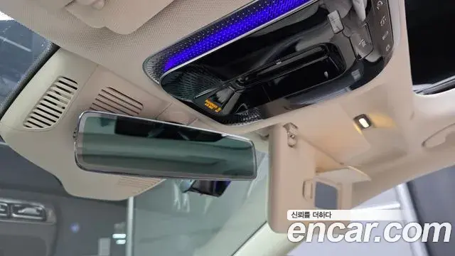 Mercedes-Benz S-Class 2025 — ფოტო 2/31