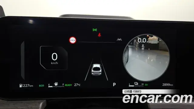 Kia K5 2025 — Photo 2/20