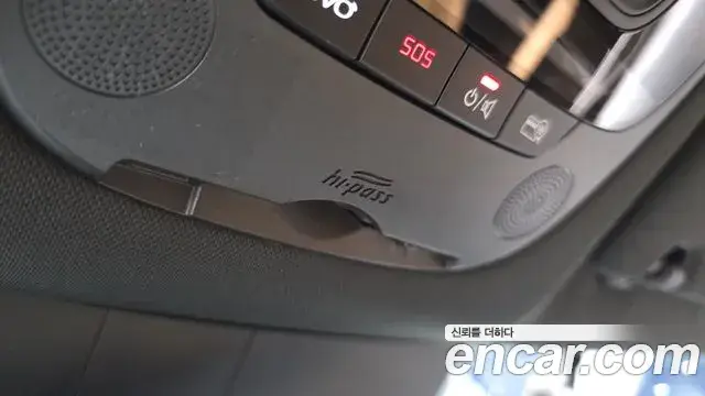 Kia K5 2020 — Photo 8/39