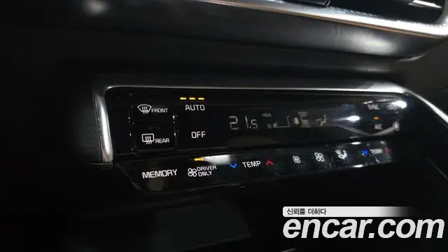 Kia K5 2020 — Photo 33/39