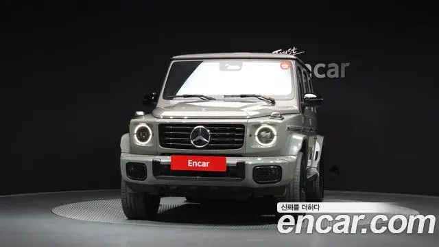 Mercedes-Benz G-Class 2024 — Photo 17/20