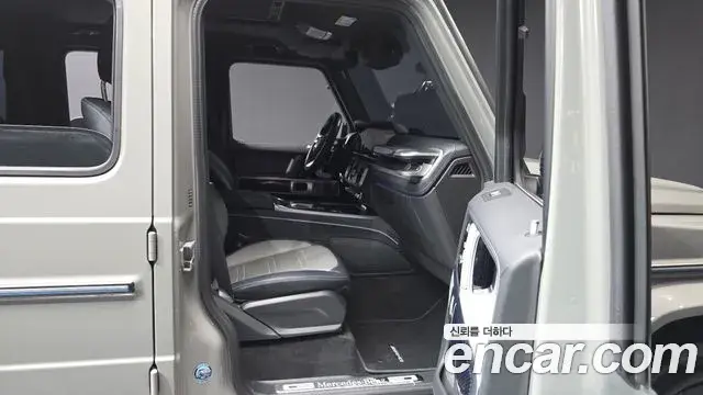Mercedes-Benz G-Class 2024 — Photo 4/20