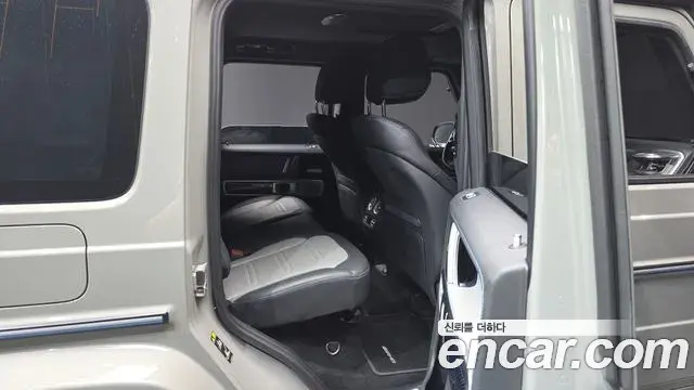 Mercedes-Benz G-Class 2024 — Photo 15/20