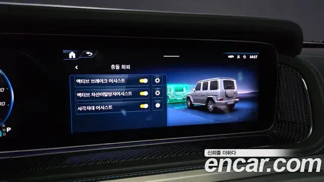 Mercedes-Benz G-Class 2024 — Photo 16/20