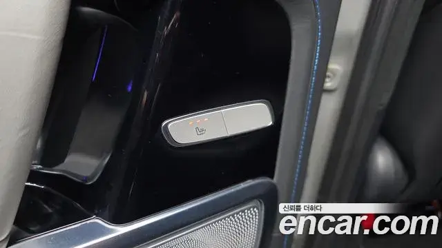 Mercedes-Benz G-Class 2024 — Photo 9/20