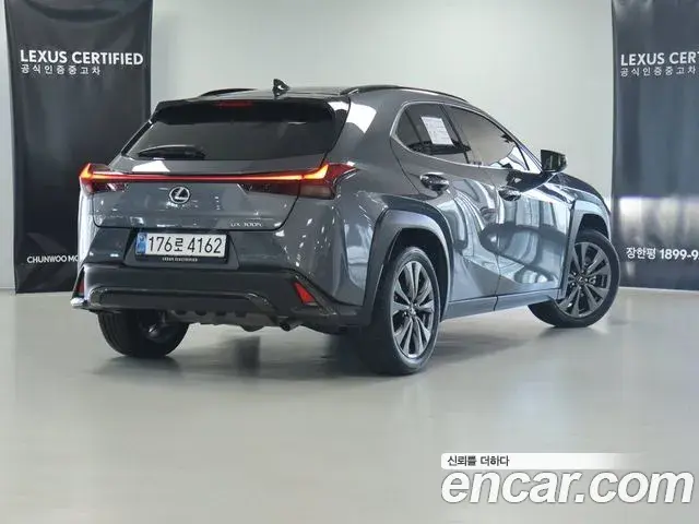 Lexus UX300h 2025 — Photo 11/16