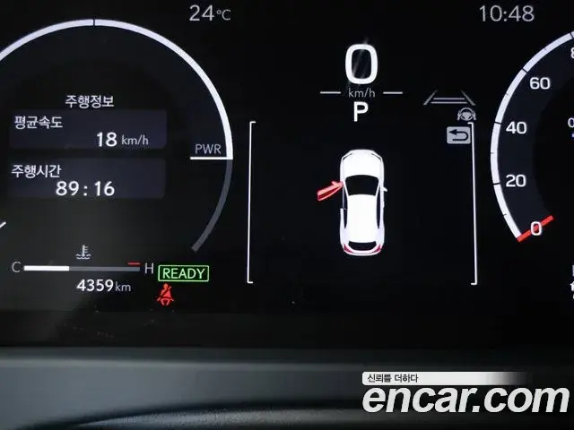 Lexus UX300h 2025 — Photo 4/16