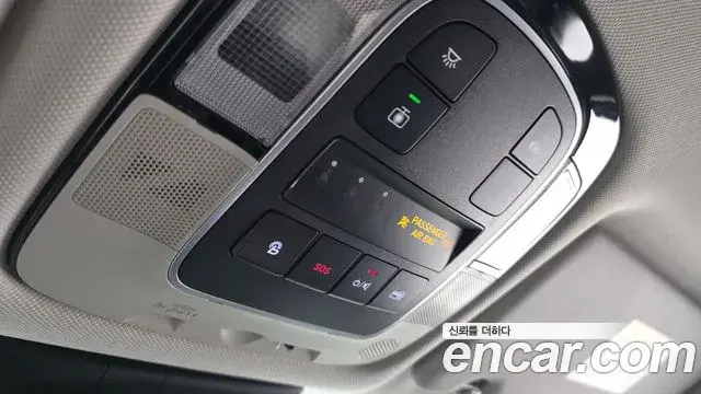 Hyundai The New Tucson 2021 — Фото 17/20