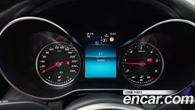 Mercedes-Benz C-Class 2020 — Фото 8/20