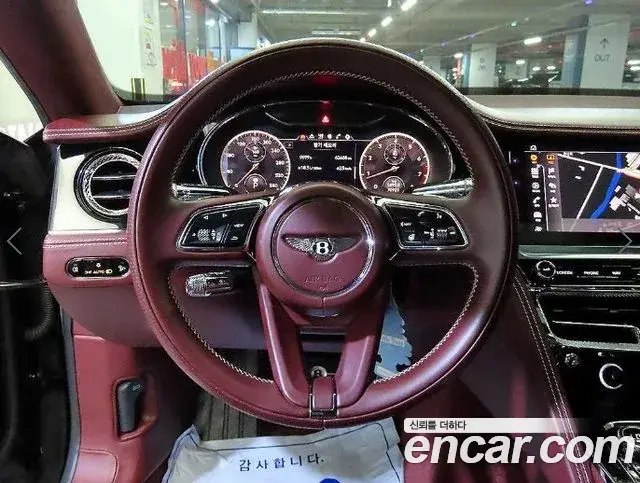 Bentley Flying Spur 2021 — Photo 19/20