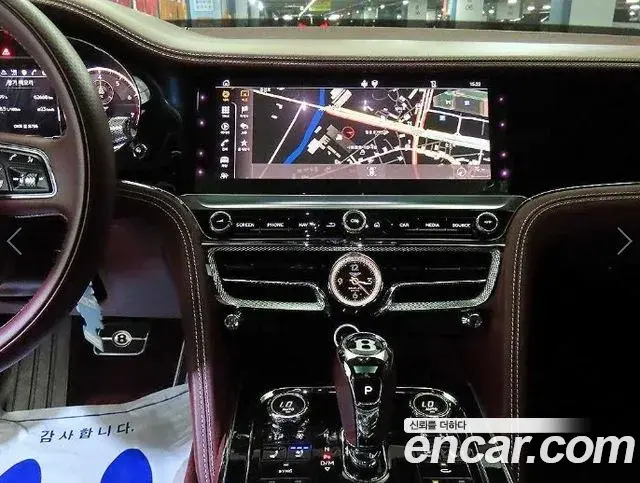 Bentley Flying Spur 2021 — Photo 18/20