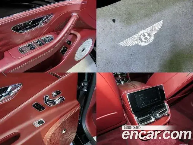 Bentley Flying Spur 2021 — Photo 16/20