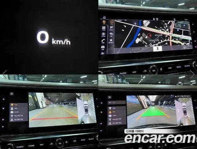 Bentley Flying Spur 2021 — Photo 8/20