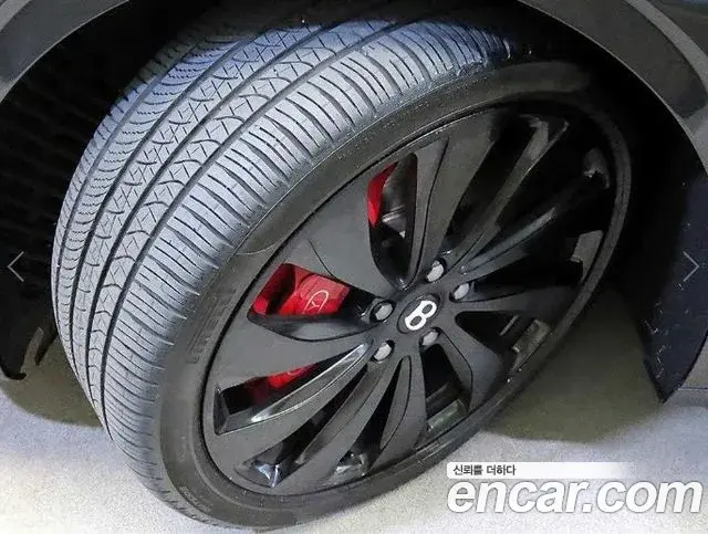 Bentley Flying Spur 2021 — Photo 20/20