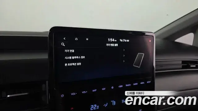 Hyundai Staria 2024 — Фото 17/20