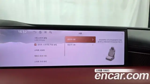 Genesis Electrified G80 2024 — Фото 16/20