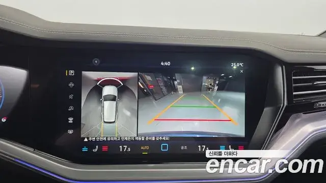 Volkswagen Touareg 2024 — Photo 15/40