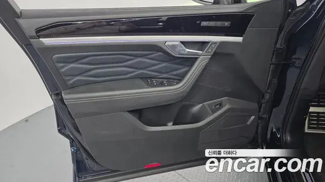 Volkswagen Touareg 2024 — Photo 33/40