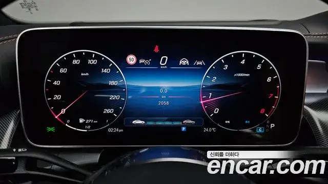 Mercedes-Benz GLC-Class 2026 — ფოტო 22/34