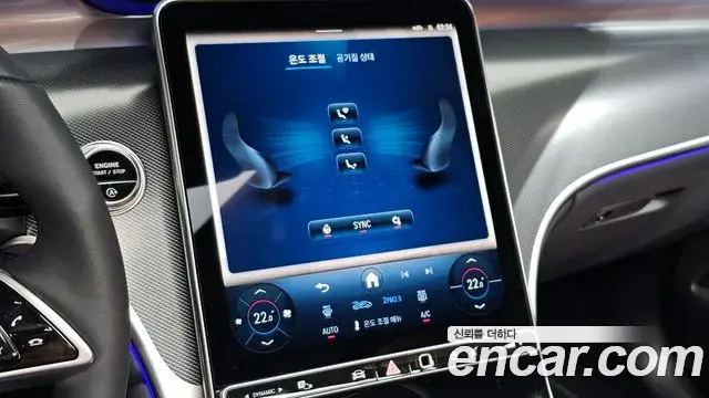 Mercedes-Benz GLC-Class 2026 — ფოტო 34/34