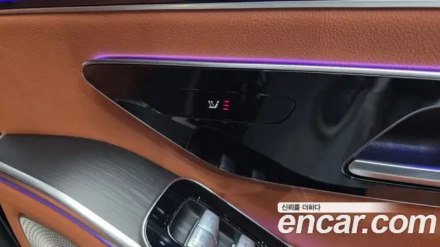 Mercedes-Benz S-Class 2025 — Фото 18/20