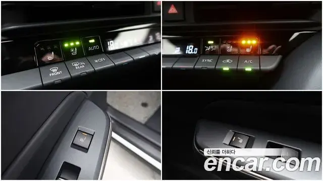Toyota Crown Crossover 2023 — Фото 20/20
