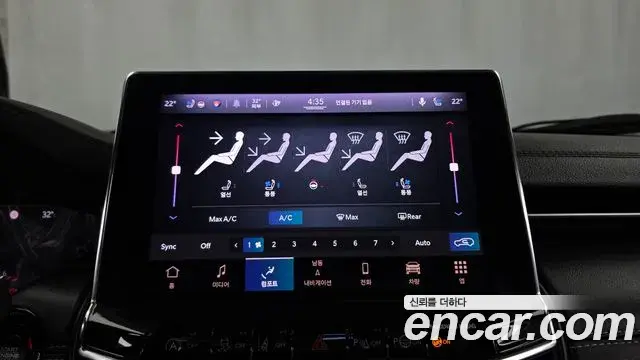 Jeep Compass 2022 — Şəkil 6/20