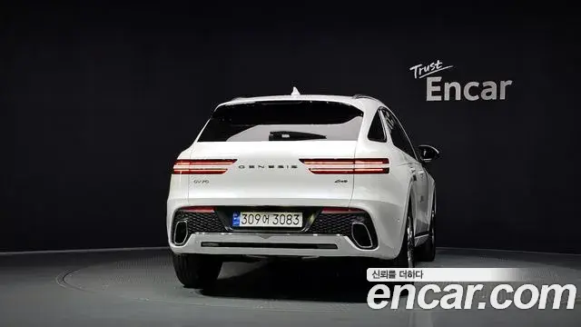 Genesis GV70 2023 — ფოტო 24/34