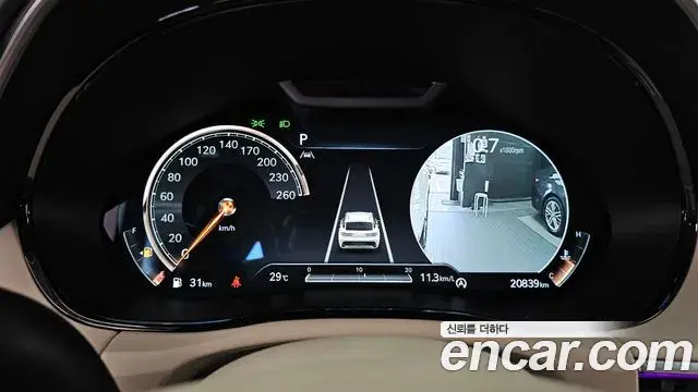 Genesis GV70 2023 — ფოტო 4/34