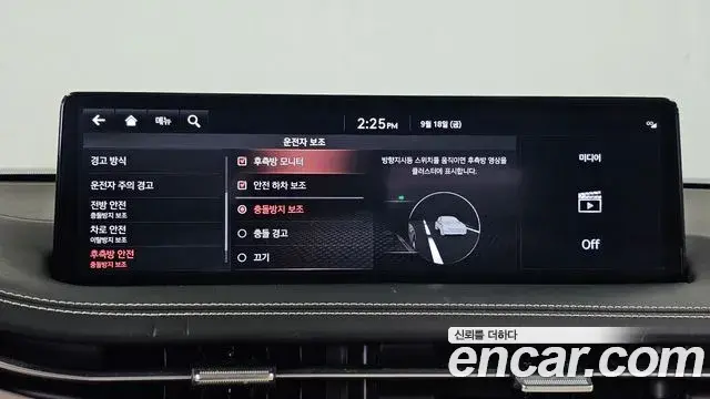 Genesis GV70 2023 — ფოტო 29/34
