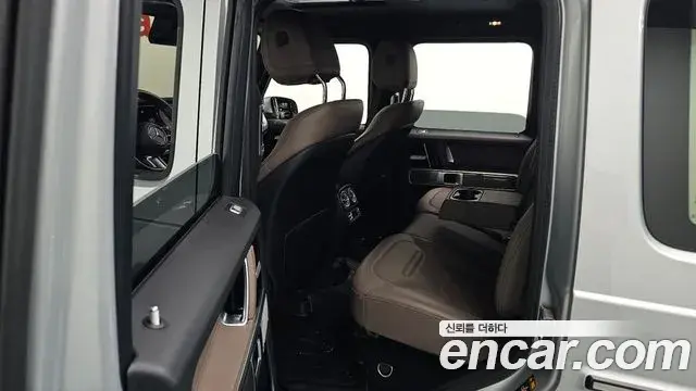 Mercedes-Benz G-Class 2024 — ფოტო 26/38