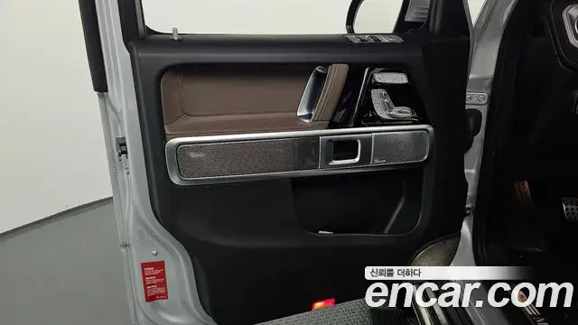 Mercedes-Benz G-Class 2024 — ფოტო 16/38