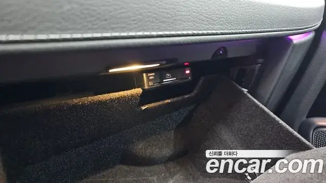 Mercedes-Benz G-Class 2024 — ფოტო 19/38